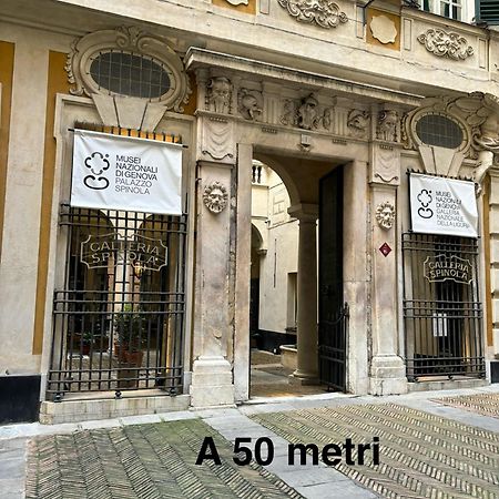 Appartamento Al Ponte Reale Генуя Екстер'єр фото
